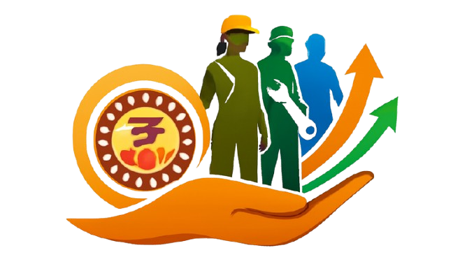 Government Loan Portal